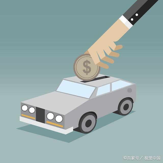 北京应急借款